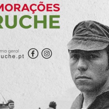 Coruche apresenta programa intenso no cinquentenário do 25 de Abril